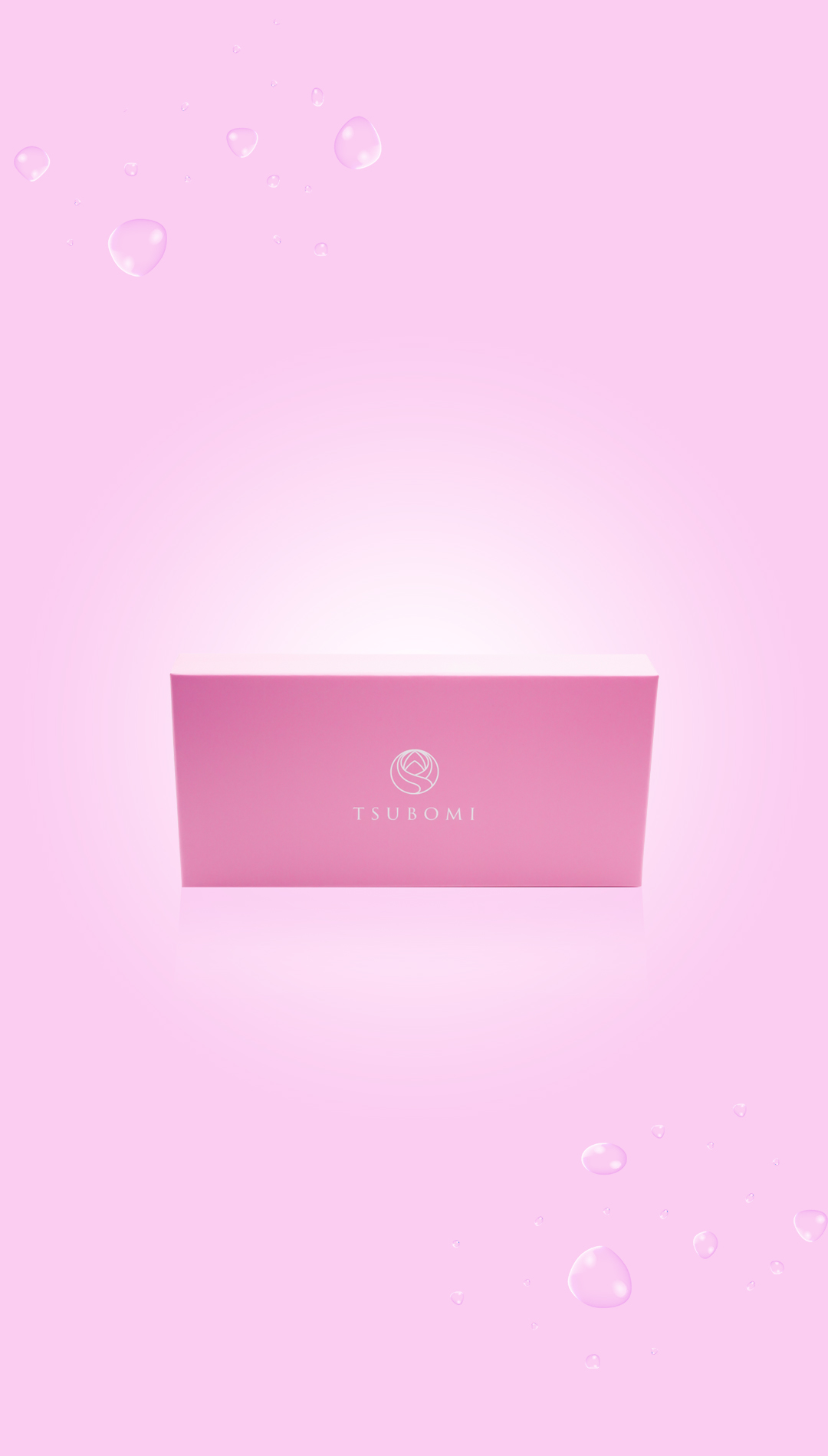 TSUBOMI
